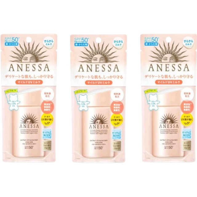 Shiseido Anessa Perfect UV Sunscreen Mild Milk For Sensitive Skin SPF50+ PA++++ - 60ml (3ea) Set