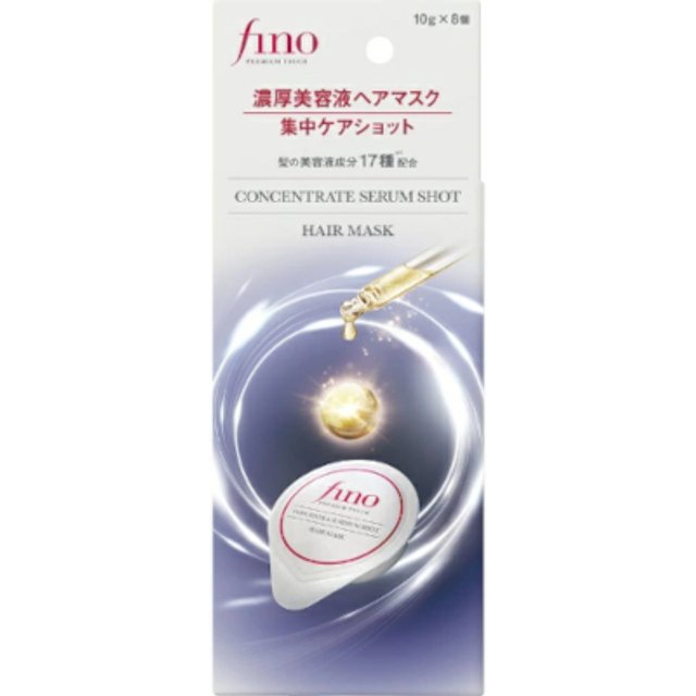 Shiseido - Fine Today fino Premium Touch Rich Serum Hair Mask Intensive Care Shot - 10g x 8pcs