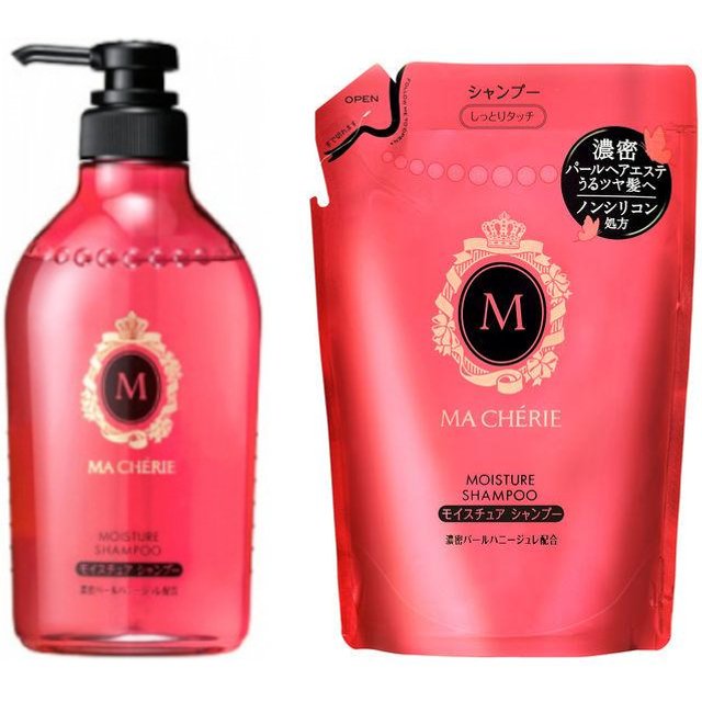Shiseido - Ma Cherie Shampoo EX - Moisture & Refill Set
