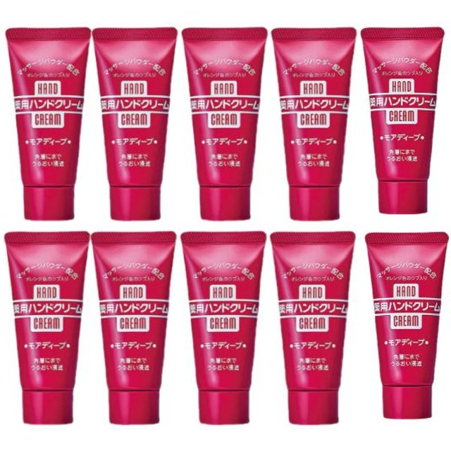 Shiseido - Medicated Hand Cream/30g (10ea) Set