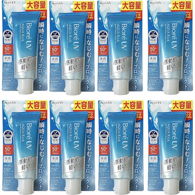 Kao - Biore UV Aqua Rich Watery Essence SPF50+ PA++++ - 90g (8ea) Set