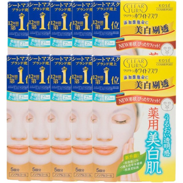 Kose - Clear Turn White Vitamin C Mask - 1 sheet (10ea) Set
