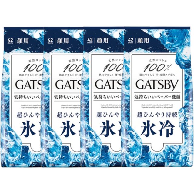 Mandom - Gatsby Facial Paper - 42 sheets - Ice (4ea) Set