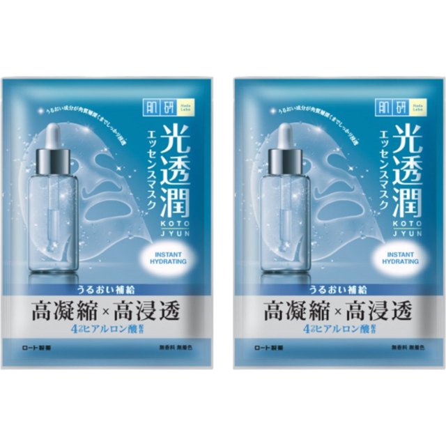 Rohto Mentholatum - Hada Labo Instant Hydrating Kotojyun Mask (2ea)