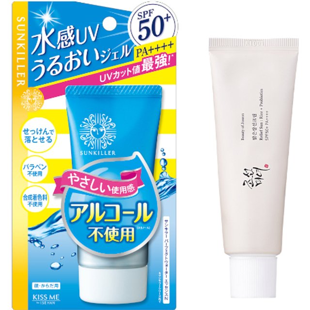 ISEHAN X BEAUTY OF JOSEON Sun Protection Set