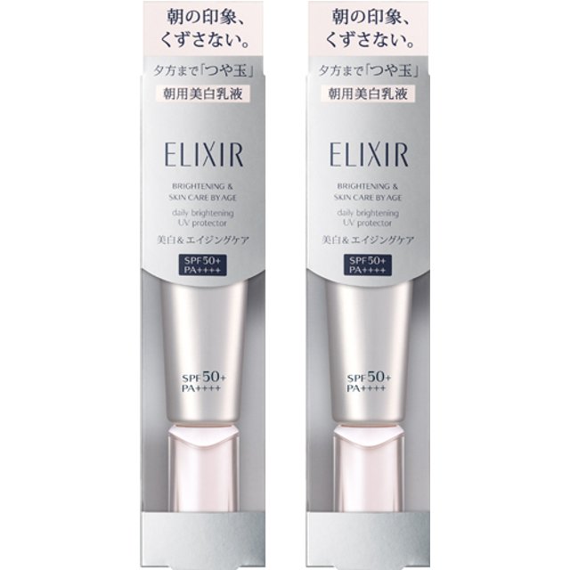 Shiseido - ELIXIR Brightening & Skin Care by Age Daily Brightening UV Protector SPF50+ PA++++ - 35ml (2ea) Set