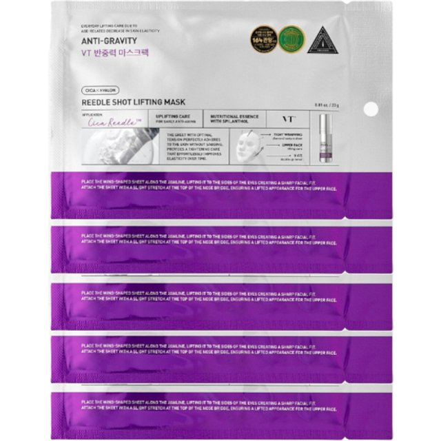 VT- Reedle Shot Lifting Mask - 1pc 5ea