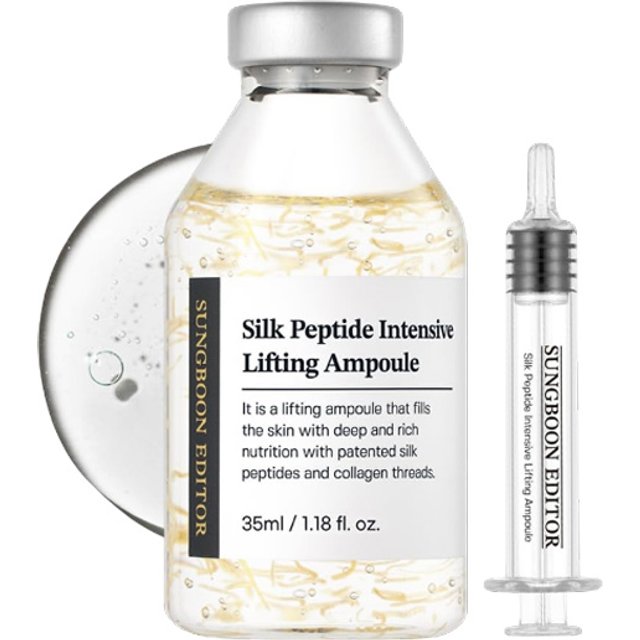 SUNGBOON EDITOR - Silk Peptide Intensive Lifting Ampoule - 35ml