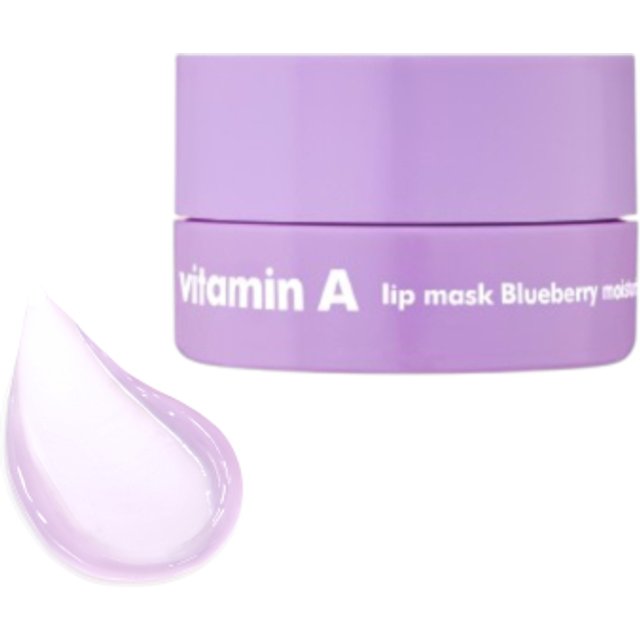 THE FACE SHOP - Vitamin A Lip Mask - Blueberry - 14g