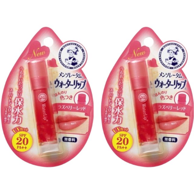 Rohto Mentholatum - Water Lip Colour Balm SPF 20 PA++ - 1pc - Raspberry Red (2ea) Set