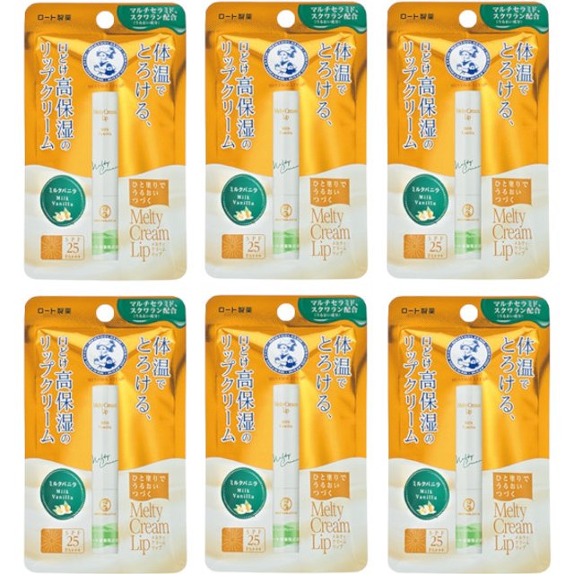 Rohto Mentholatum - Melty Cream Lip SPF25/PA+++ - Milk Vanilla (6ea) Set