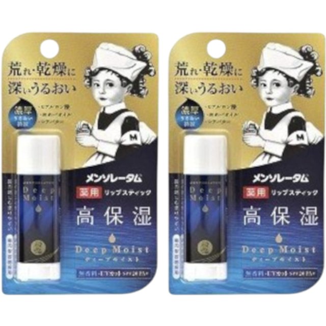 Rohto Mentholatum - Deep Moist Lip Balm - No Fragrance SPF 20 PA+ - 4.5g (2ea) Set