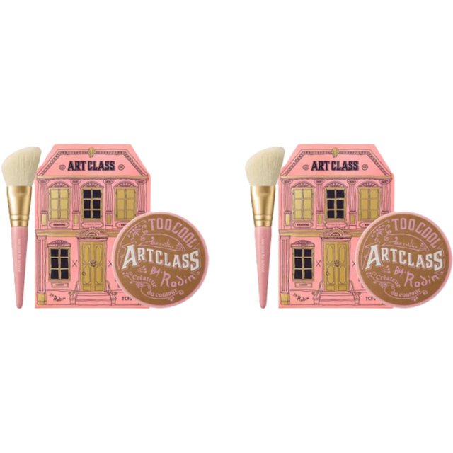 Too Cool For School - Artclass By Rodin Shading Boutique Edition - 9.5g - 01 Classic 2ea