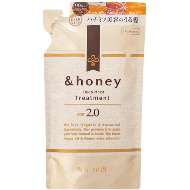ViCREA - & honey Deep Moist Treatment Step2.0 Refill - 350g