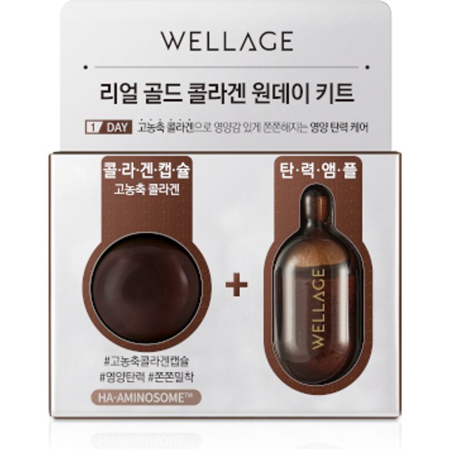 Wellage - Real Gold Collagen One Day Kit - 1pc