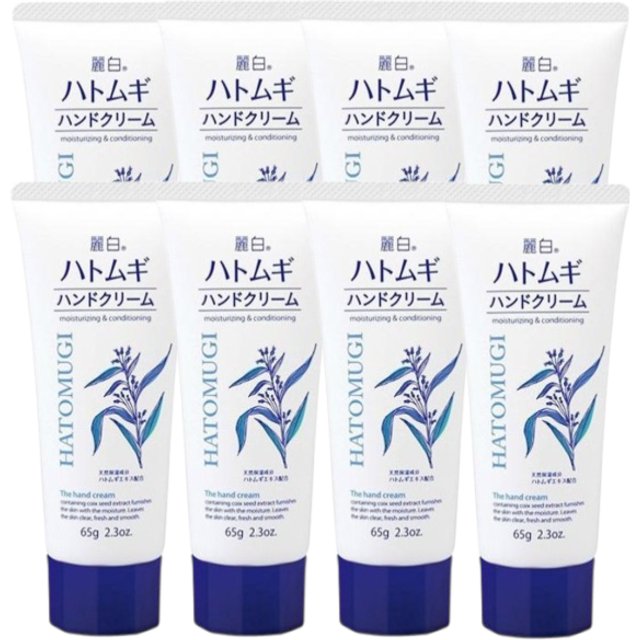 KUMANO COSME - Reihaku Hatomugi Moisturizing & Conditioning The Hand Cream - 65G (8ea) Set