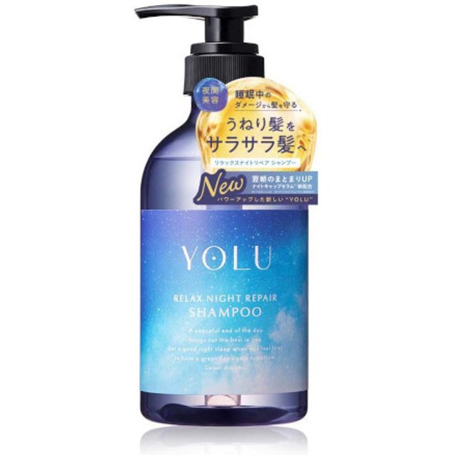 YOLU - Relax Night Repair Shampoo - 440ml