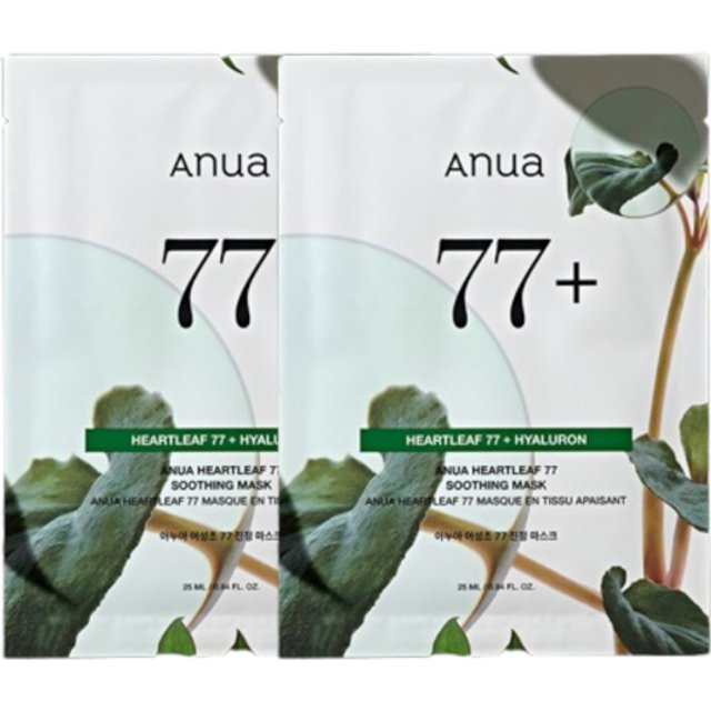 ANUA - Heartleaf 77 Soothing Mask - 1szt. (2szt.) Set