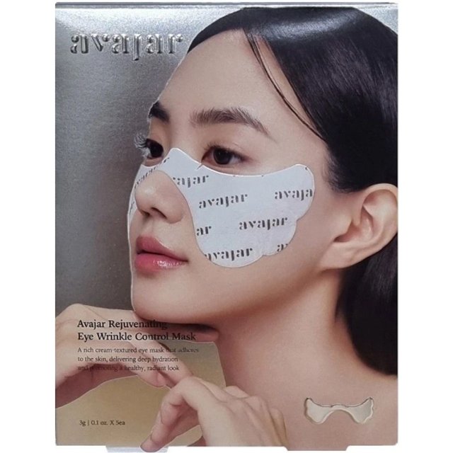 avajar - Rejuvenating Eye Wrinkle Control Mask - 3g x 5szt.