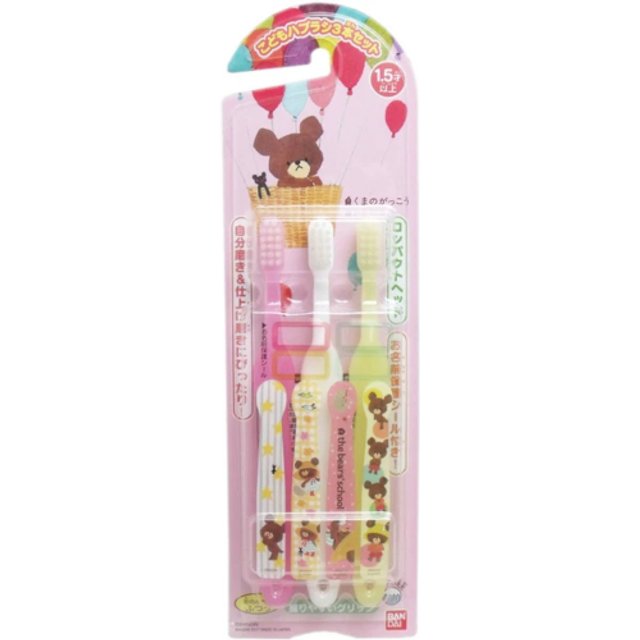 Bandai - The Bears' School Children's Toothbrush - 3 szt.
