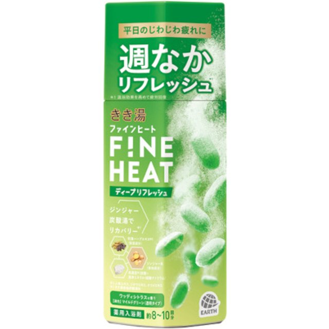 BATHCLIN - Kikiyu Fine Heat - 400g - Deep Refresh