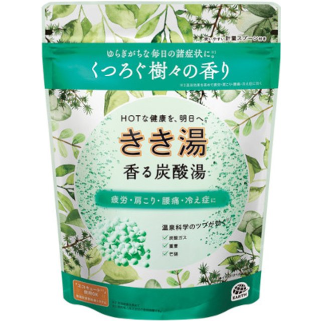 BATHCLIN - Kikiyu Fragrant Carbonated Bath Salts - 360g - Tree Scent