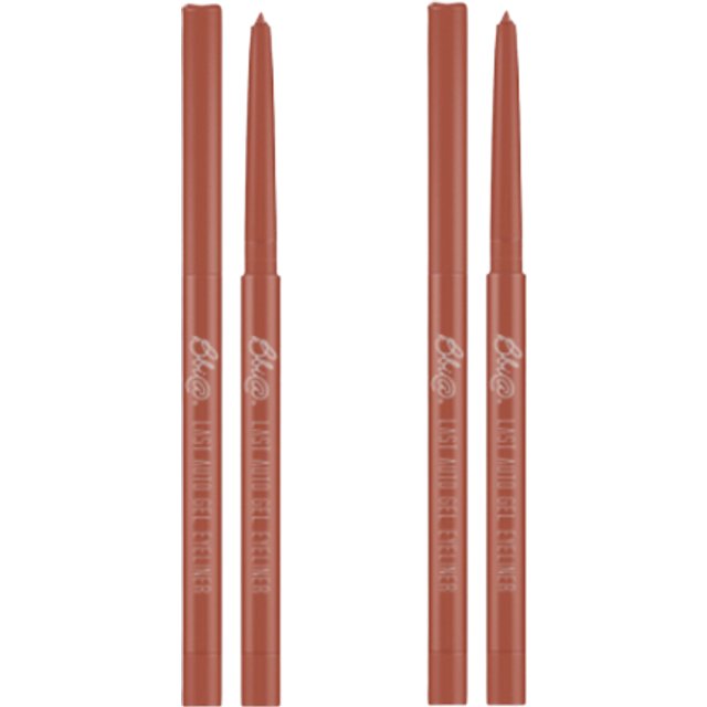 BBIALast Auto Gel Eyeliner - 0.5g - 07 Rose Burn (2szt.) Set