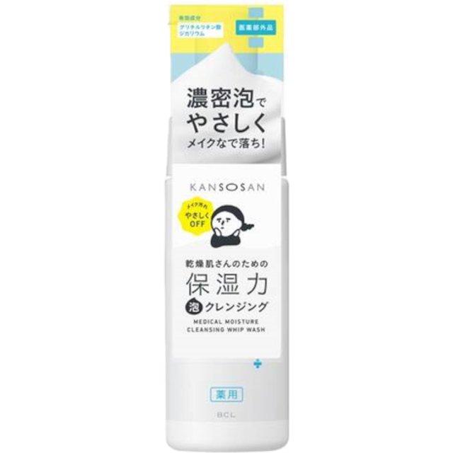BCL - Kansosan Medical Moisture Cleansing whip Wash - 120ml