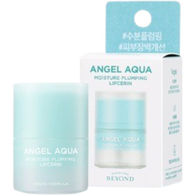 BEYOND - Angel Aqua Moisture Plumping Lipcerin - 15ml
