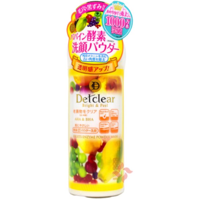 Meishoku Brilliant Colors - DETCLEAR Bright & Peel Fruit Enzyme Powder Wash - 75g