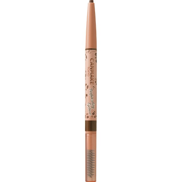 CANMAKE - Perfect Airy Eyebrow - 0.29g - 01 Bitter Brown