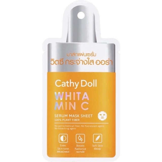 Cathy Doll - Serum Mask Sheet - 20g - Whitamin C