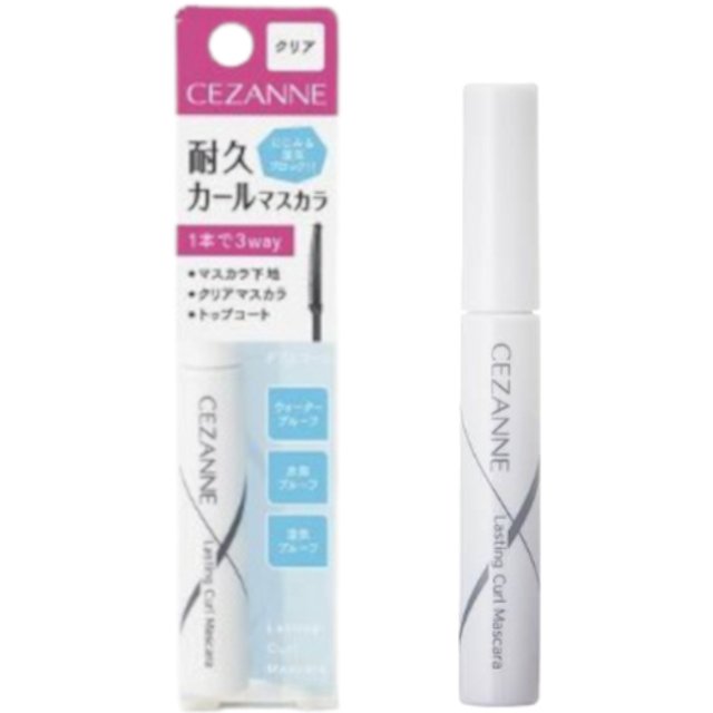 CEZANNE - Long Lasting Curl Mascara - 5g
