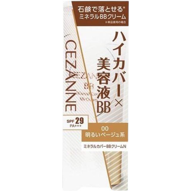 CEZANNE - Mineral Cover BB Cream N - 30g - 00 Light beige