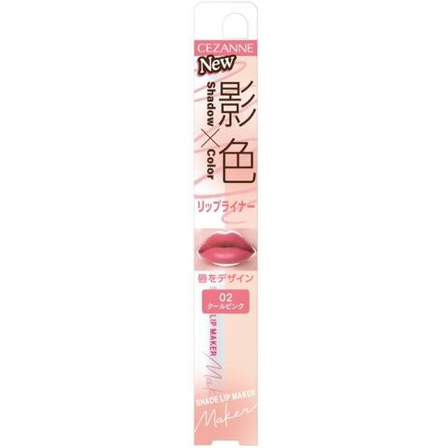 CEZANNE - Cień do ust - 0.25g - 02 Cool Pink