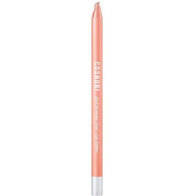 COSNORI - Soft Drawing Over-Lip Maker - 0.4g - 04 Rosy Brown