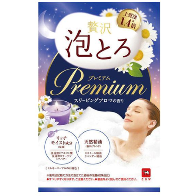 COW Soap - Oyu Monogatari Luksusowy pieniący dodatek do kąpieli premium - 40g - Sleeping Aroma Scent