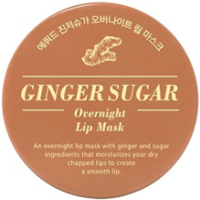 ETUDE - Ginger Sugar Overnight Lip Mask - 23g