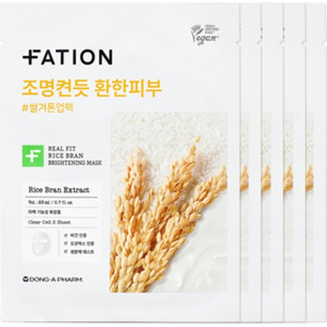 FATION - Real Fit Rice Bran Brightening Mask - 5szt.