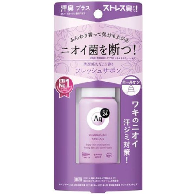 Fine Today - Ag Deo 24 Deodorant Roll on DX - 40ml - Fresh Savon