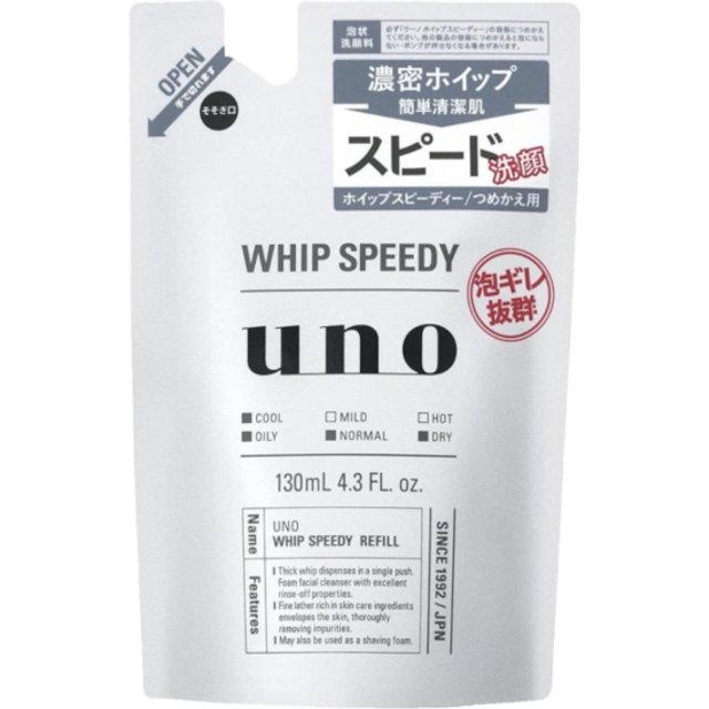 Fine Today - Uno Whip Speedy Face Wash Refill - 130ml