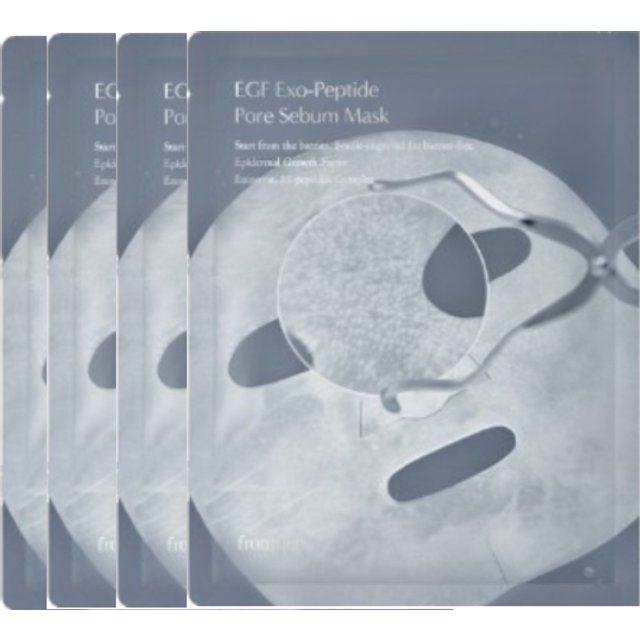 fromrier - EGF Hyper-Active Pore Sebum Mask - 4ea