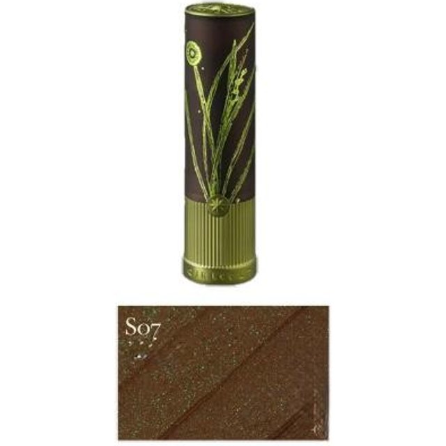 GIRLCULT - Compendium of Materia Medica Series Lovers' Prattle Lipstick - 3.5g - S07