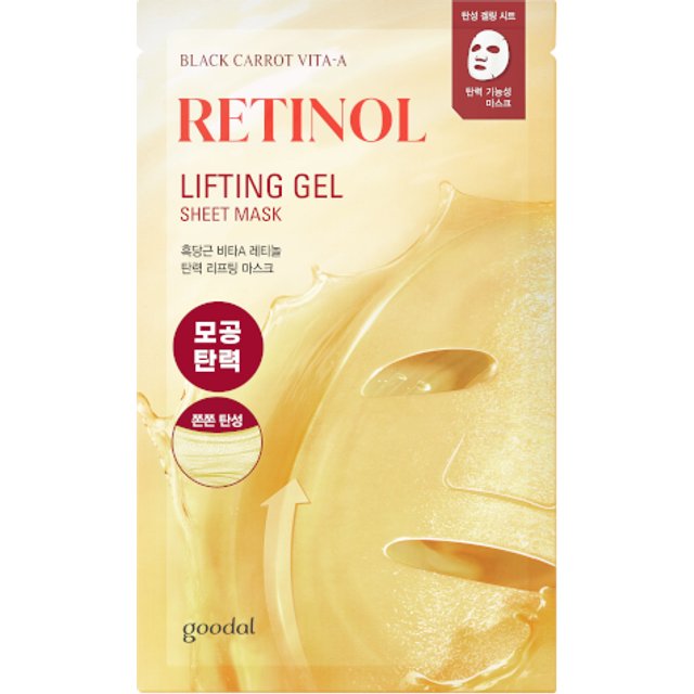 Goodal - Black Carrot Vita-A Retinol Lifting Gel Sheet Mask - 30g