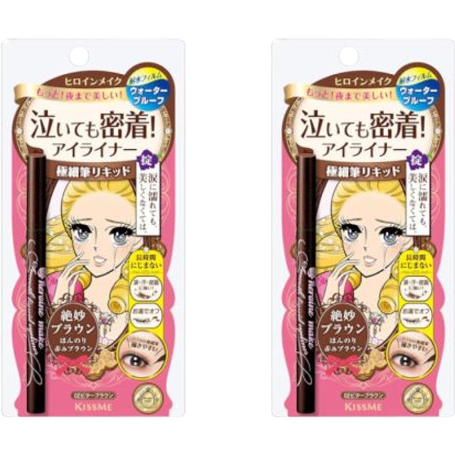 ISEHAN - Kiss Me Heroine Make Smooth Liquid Eyeliner - #02 Dark Brown (2szt.) Set