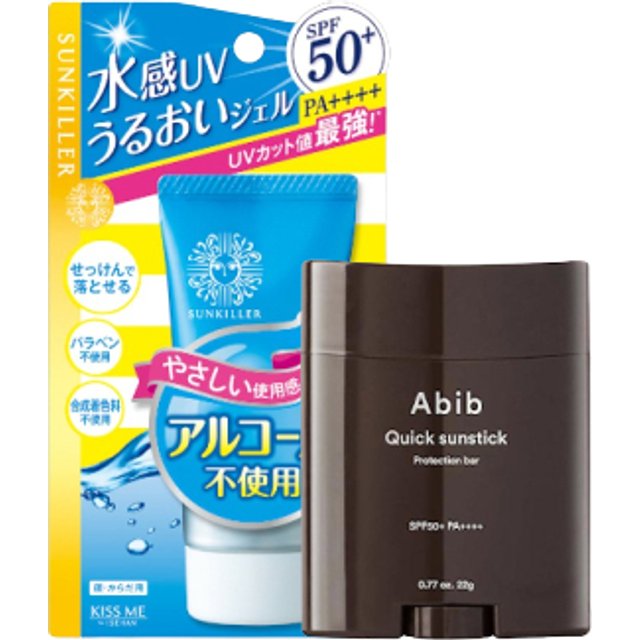 ISEHAN X Abib Sun Protection Set