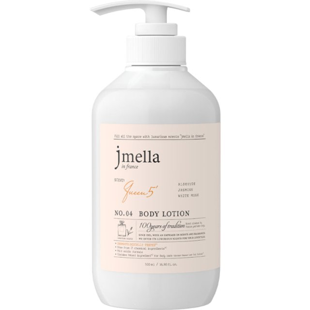 jmella in france - Queen 5' Body Lotion - 500ml