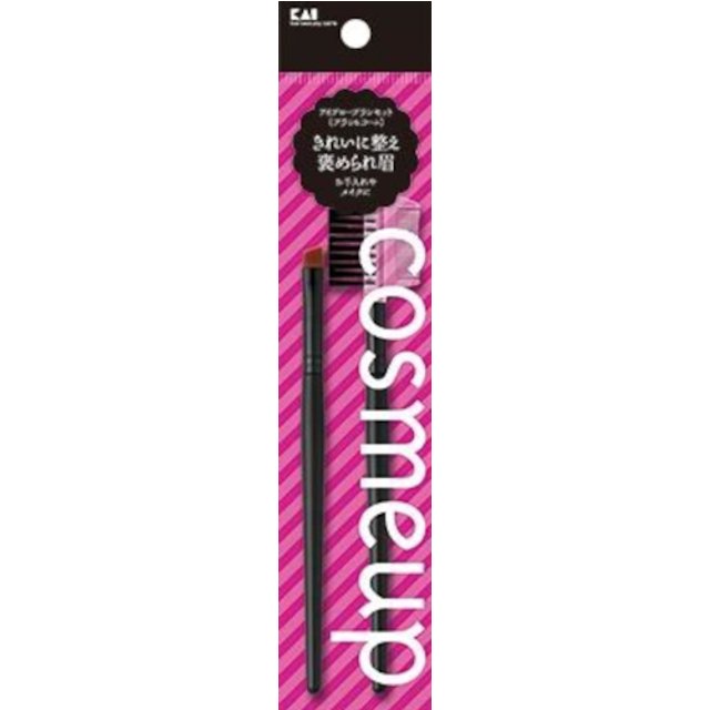 KAI - Cosmeup Eyebrow Brush Set - 1 zestaw