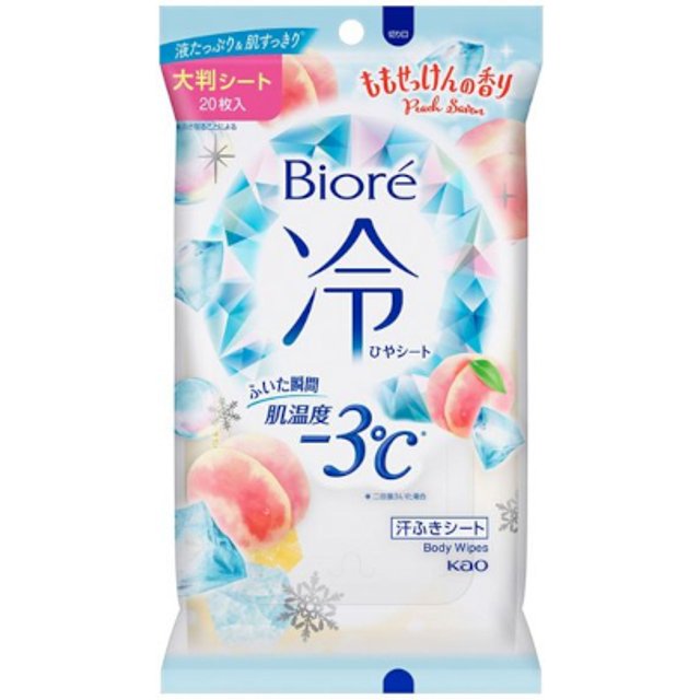 Kao - Biore Cooling Body Wipes - 20 arkusze - Peach Savon Scent