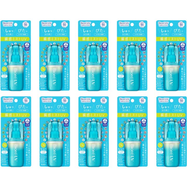 Kao Biore UV Aqua Rich Aqua Protect Mist SPF50 PA++++ - 60m 10szt. Set